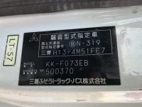 Mitsubishi CANTER лот № 1884 оценка 3  с аукциона в Японии 7