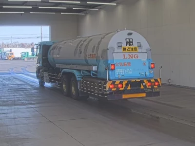 Mitsubishi SUPER GREAT