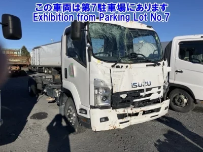 Isuzu FORWARD