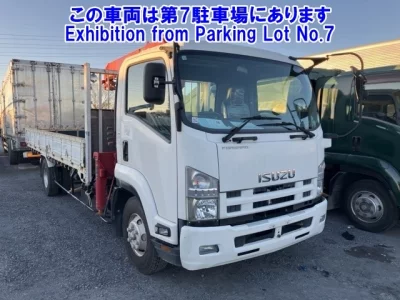 Isuzu FORWARD