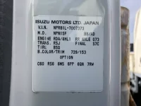 Isuzu ELF лот № 1786 оценка 3  с аукциона в Японии 7