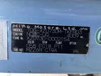 Hino DUTRO лот № 1810 оценка R  с аукциона в Японии 7