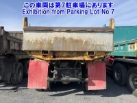 Hino PROFIA лот № 82120 оценка 0  с аукциона в Японии 1