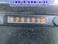 Hino PROFIA лот № 82120 оценка 0  с аукциона в Японии 2