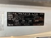 Hino DUTRO лот № 1855 оценка R  с аукциона в Японии 7