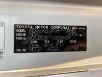 Toyota TOYOACE лот № 1856 оценка R  с аукциона в Японии 7