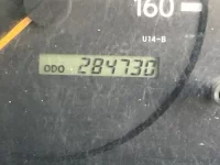 Toyota TOYOACE лот № 1856 оценка R  с аукциона в Японии 5