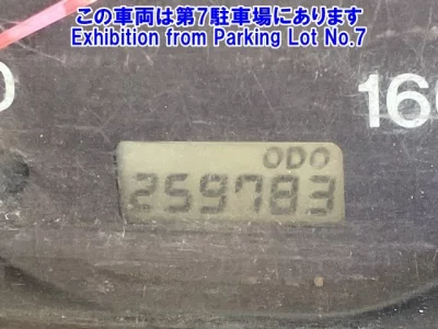 Nissan VANETTE TRUCK