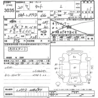 Daihatsu TANTO лот № 3035 оценка 3.5  с аукциона в Японии 10