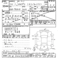 Volkswagen POLO лот № 3044 оценка 3.5  с аукциона в Японии 10