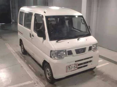 Nissan CLIPPER VAN