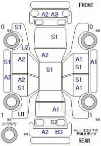Daihatsu MOVE лот № 25026 оценка 3.5  с аукциона в Японии 5
