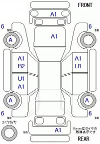 Citroen GRAND C4 лот № 10013 оценка 4.5  с аукциона в Японии 11