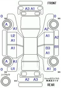 Nissan LEAF лот № 25041 оценка 3.5  с аукциона в Японии 11