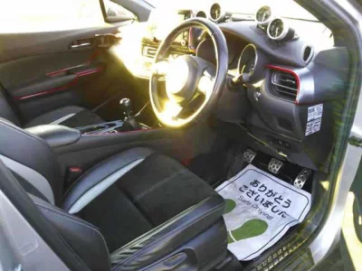 Toyota C-HR  с аукциона в Японии