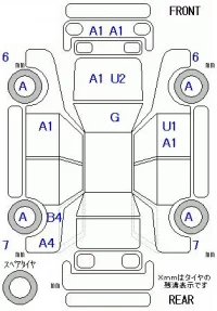 BMW MINI лот № 10023 оценка 3.5  с аукциона в Японии 11