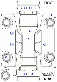 Mercedes-Benz CLA CLASS лот № 10025 оценка 4  с аукциона в Японии 11