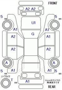 Honda ELYSION лот № 25069 оценка 4  с аукциона в Японии 7