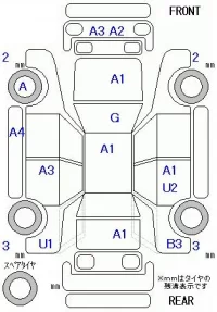 Honda STEP WAGON лот № 10039 оценка 3.5  с аукциона в Японии 11