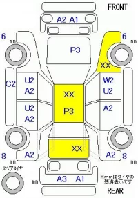 Honda FIT лот № 26014 оценка R  с аукциона в Японии 8