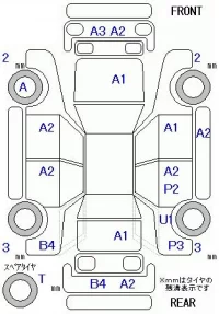 Honda STREAM лот № 26012 оценка 3.5  с аукциона в Японии 9