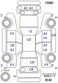 Toyota VITZ лот № 26023 оценка 3.5  с аукциона в Японии 9