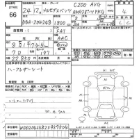Mercedes-Benz C CLASS WAGON лот № 66 оценка 4  с аукциона в Японии 10