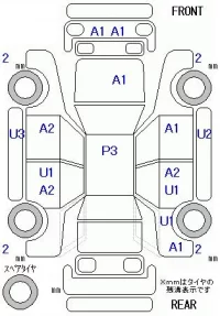 Honda FIT лот № 26028 оценка 3.5  с аукциона в Японии 8