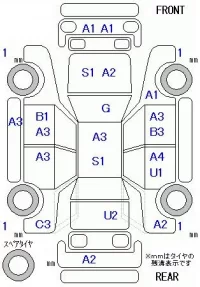 Honda N BOX PLUS лот № 26031 оценка 3  с аукциона в Японии 5
