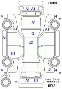 Honda ODYSSEY лот № 26046 оценка 3.5  с аукциона в Японии 9