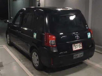 Toyota JPN TAXI