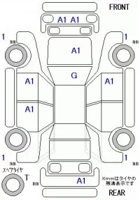 Volkswagen GOLF лот № 26053 оценка 4.5  с аукциона в Японии 9