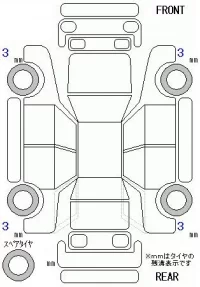 Nissan SAKURA лот № 26067 оценка 5  с аукциона в Японии 9
