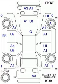 Honda GRACE лот № 26079 оценка 3.5  с аукциона в Японии 9