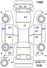 Honda ACCORD лот № 10094 оценка 3.5  с аукциона в Японии 11