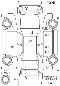 Honda N BOX лот № 26090 оценка 4  с аукциона в Японии 9