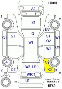 Honda N BOX лот № 26102 оценка R  с аукциона в Японии 9