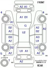 Honda STREAM лот № 26114 оценка 3  с аукциона в Японии 9
