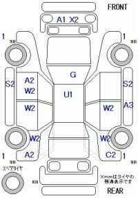 Honda N WGN лот № 26133 оценка 3.5  с аукциона в Японии 8