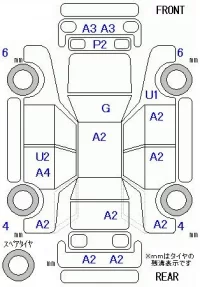 Nissan ELGRAND лот № 26142 оценка 3.5  с аукциона в Японии 9
