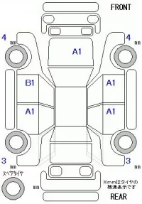 Suzuki WAGON R SMILE лот № 10135 оценка 4.5  с аукциона в Японии 11