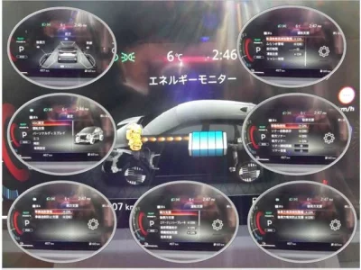 Nissan AURA  с аукциона в Японии