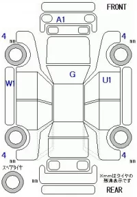 Honda N BOX SLASH лот № 28016 оценка 4.5  с аукциона в Японии 8