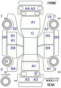 Honda GRACE лот № 28026 оценка 3  с аукциона в Японии 11