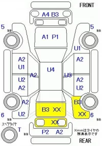 Nissan NV200 лот № 10160 оценка R  с аукциона в Японии 11
