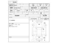 Nissan SERENA лот № 1121 оценка 3  с аукциона в Японии 2