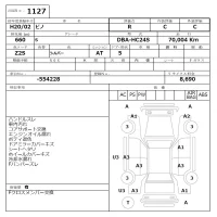 Nissan PINO лот № 1127 оценка R  с аукциона в Японии 6