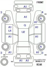 Peugeot 308 лот № 20025 оценка 4  с аукциона в Японии 11