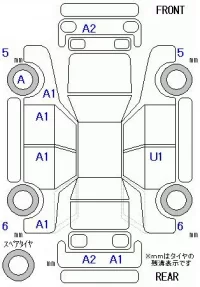 Volvo V40 лот № 20027 оценка 4  с аукциона в Японии 11