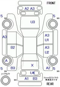 Honda STEP WAGON лот № 10217 оценка R  с аукциона в Японии 11